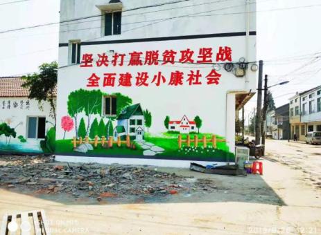池州手绘文化墙的优势以及选择它的理由