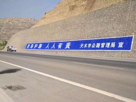 池州墙体广告的地理位置选择的重要性