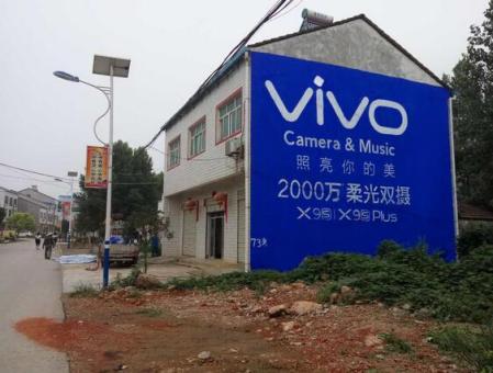 池州墙体广告在农村，为什么成为商家的必争之地？