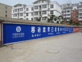 池州如何打造能够“让人记住”的广告