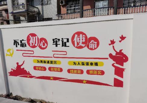 池州美丽乡村文化墙价格怎么样