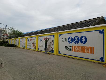 池州墙体彩绘文化墙，一般能保持多长时间？