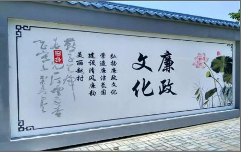 池州文化墙可以用哪些字体你知道吗？