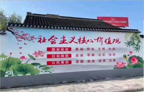 池州墙体彩绘材料