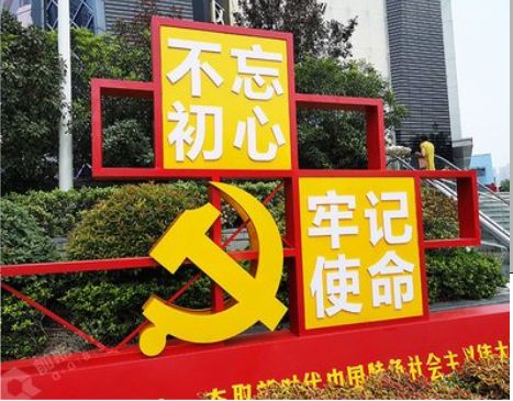 池州标识标牌雕刻工艺的四个窍门