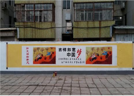 池州什么是文化墙