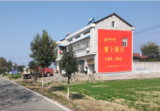 池州墙体广告具有的独特优势