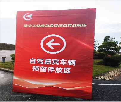池州户外广告牌用什么材料做最好？