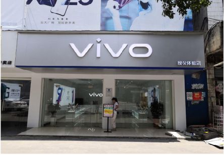池州}做一个门店面广告招牌需要多少钱？