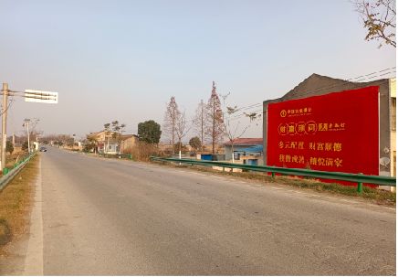 池州墙体广告是如何印刷的？
