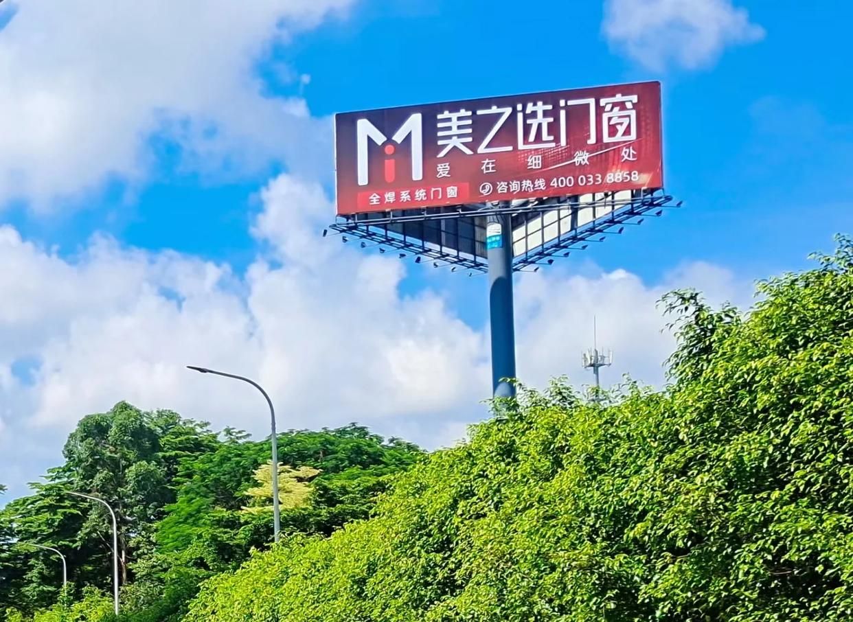 池州高速高炮广告独特的传媒优势性