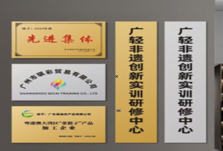 池州不锈钢腐蚀牌制作流程