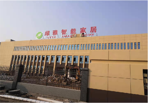 池州如何选择大楼发光字？