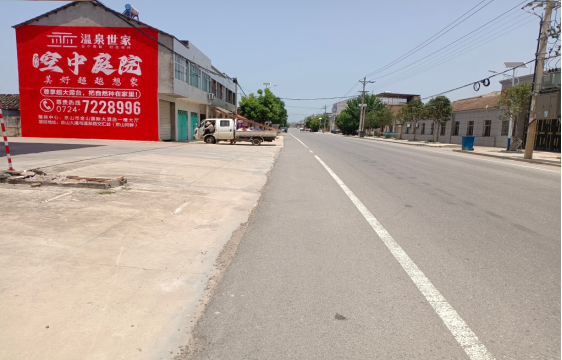 池州墙体广告能用的好材料有哪些?