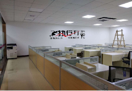 池州企业文化墙可以分为哪几个板块？