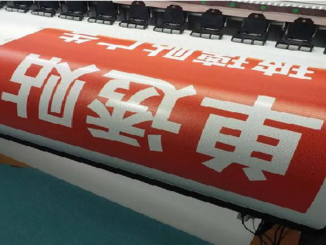 池州单透的特点和效果。