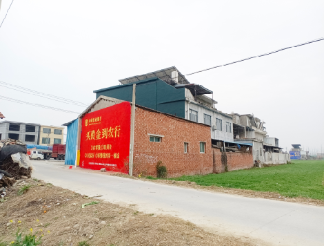 池州制作墙体广告思路。