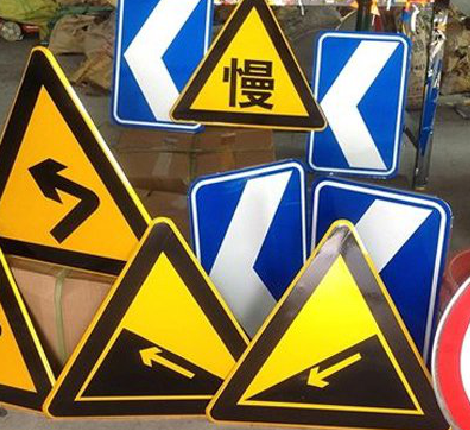 池州标识标牌中颜色的确定是很重要的。