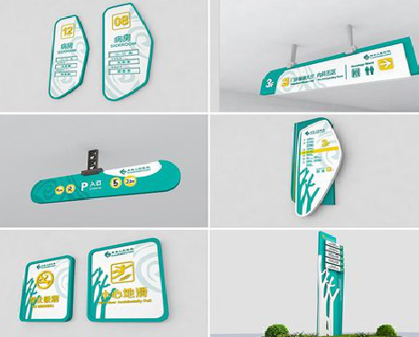 池州广告标牌选材的问题。