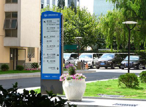 池州传统的学校标识系统有什么问题？