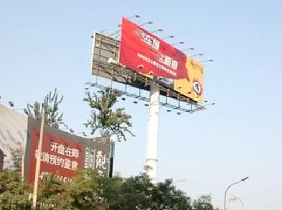 池州户外广告怎么做才能让人一眼记住？