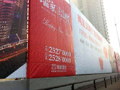 池州如何长久保持户外喷画的质量？